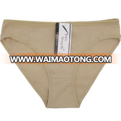 Underwear manufacturer promotional price wholesale blank women underwear slim panty 360